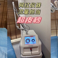 3֮󣬲·˷Ǯ