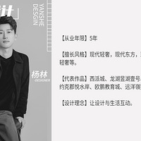 �����ڼ��е�������Ȥ