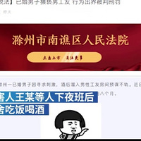 ѻΪѰ̼ǿйѣ̰˸¡