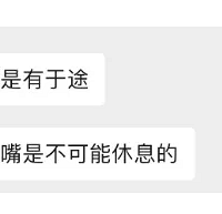 ���޿�ħ�����ھ��еļң����ǰ��˸��˼����������ɣ�