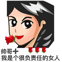 820ֵ򡿱ᱡ޷158.9ˮڽɹ69.9