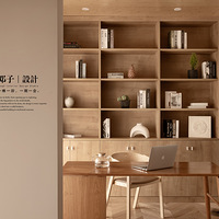 ��̥��׼����������һ�˾ӣ��������ԭľ�ĺͷ�С��ˬ������