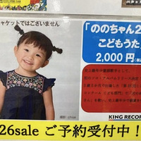 ձ3ꡰ򲼸輧һ칤8Сʱ50գ