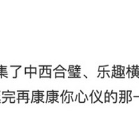 񰡡һڲ⣬뱬3ǧ飡أ