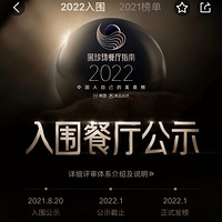 202213ҵΧ