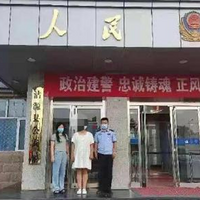 22ŮӾԼӣ7ԪһҽƿƼ˾