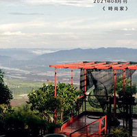 ɭ���������СԺ�����¾��� Ҳ������ˣ�