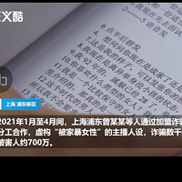 鹹ұŮթƭ700򣬴թƭع⡣