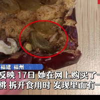 кҷֻ棬̼ңȻũƷг