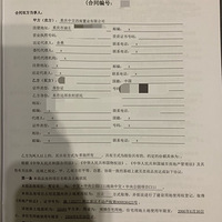 ¥ н빫԰¥濪ѣ