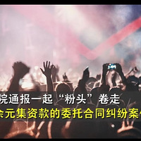 ͷ140ĸ·Ժз140ԪϢ