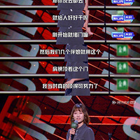 ܽ״εֻжԻһֱ֪ǰ