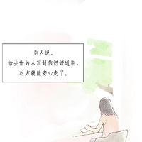 ±ԸĻɡ