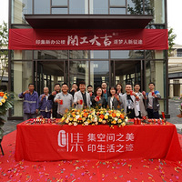 ��������˵�Ի����Լ����Լ���װ�޹���