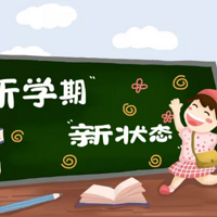 2021ѧռǡ¼ѧڿѧΣӮʹϵпѧ~