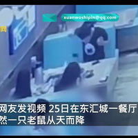 3̳Է꣺̳ܴ󣬲һҼ