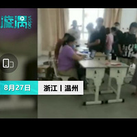 ٷͨѧУֻȴֻУְֻջػȫˡ