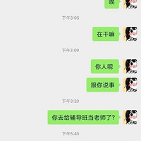 180+첻һأһ