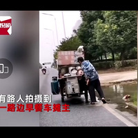 һͳ̯Ҩ·߻ˮŹӣ飺ܳ