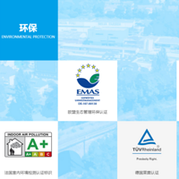 ������������Ϳ�ϵ¹�ԭװԭ�޽��ڣ��Ҳ������59Ԫ/ƽ ��������