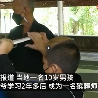 ̩10ͯھѧʦССѾٰ30