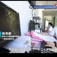 20Ůڰҹ﷢ҽ˶෢