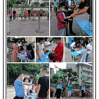 �������ǣ�������ѧ����ɿ����ٻ�Сѧ������ѧ��ʽ