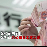 ӶĲ6Сʱ100Աʣ賿¹ϰġ