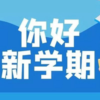 ѧڣ918㣬2021ѧһΡ