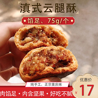 ±Ź7죩ûеĴＹ⵰ƿζ
