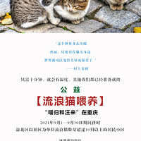 ���������췶Χ������è���С��