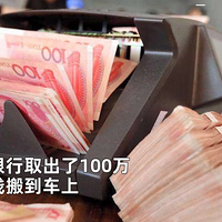 ˾Ĺ100Աʣҹϰſڣţ