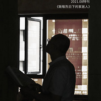 �¾������µļҾ��� �� ���̾��� �� ��ΰ