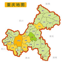 山ᶼءݡ潭2021һμǡ