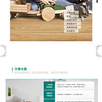 �¹����ܲ�ů�ڡ���Ҫ21�桶ȫ���������������ʼҡ�