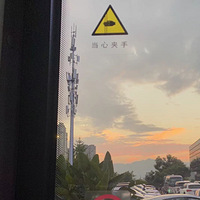 ������ʦ��Ҫ�����٣�Բ�δ�����ɽ103�Oԭľ��Լ��