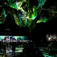 �ʹ�����ʽչ��----ǧ�ｭɽͼ