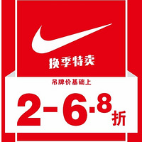 ſ1¥ͥͿ˻2-6.8ۺû