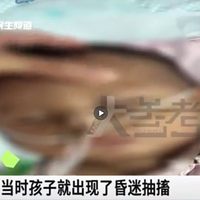 1걦ˤɳԳѪӴήԻˮ