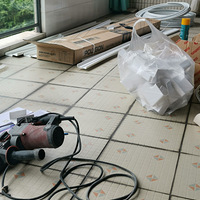 һֱ����������ڸ��ɷ��Ӽ�װů��Ƭ��