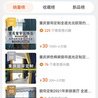 ���˵˵����̫���滹��˵��ҵ�û�����أ�