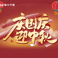 ��¬ɭ�ذ塿�����ؼ۱���ح�¹�ԭװ���ڵذ�159Ԫ/�O