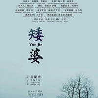 ũ塰Ļ12ŮȳɳڵϴĻ