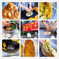 4һĹӣζwanghong꡾ʲô