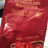 ʳ棬ϣԵʳԵĳ棬Сڸк