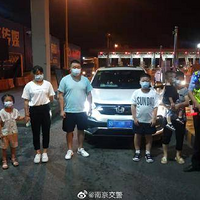 ڶͯ ǳԱԼʻԱԷ100Ԫ6ֵĴ