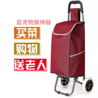 2021������ʳ��ﲩ�������ˣ������������Լ��ƺ��չ����