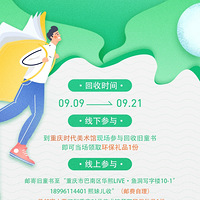 LIVE㶴ܶԱٷ⡰顱֪ʶ밮