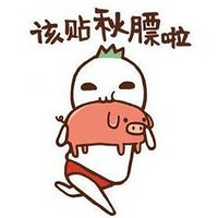 㽶ݼ֬~1Ԫ˽м֬ѵӪ¿799