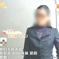 22갬Ů8£һҹ·Ů50Բ